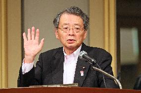Tokyo Chamber of Commerce and Industry Summer Seminar 2025